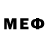 Героин белый P. Mahoro