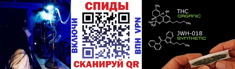 БУТИРАТ 1.4BDO  Межгорье 