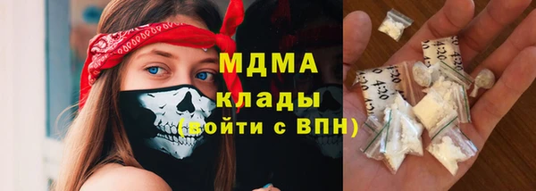 ECSTASY Армянск