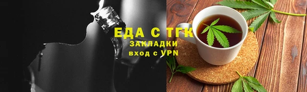 амф Ростов