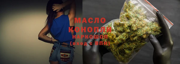 ECSTASY Армянск
