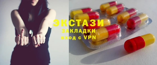 тгк Аркадак