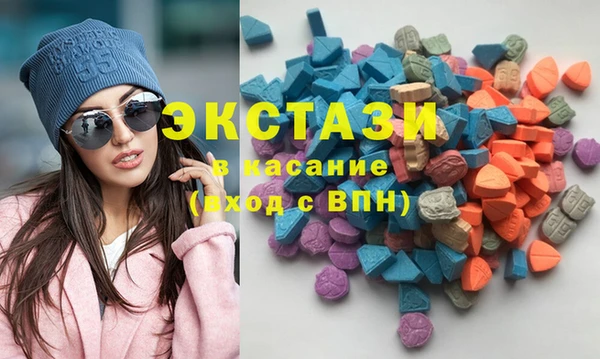 кокаин VHQ Россошь