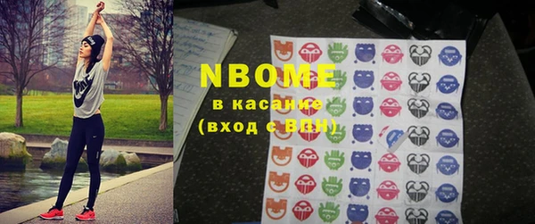 тгк Аркадак