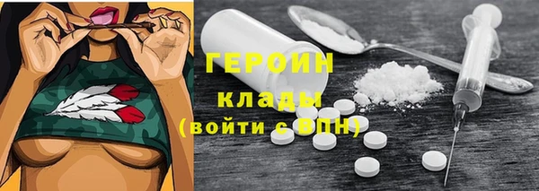 соль курить ск Алзамай