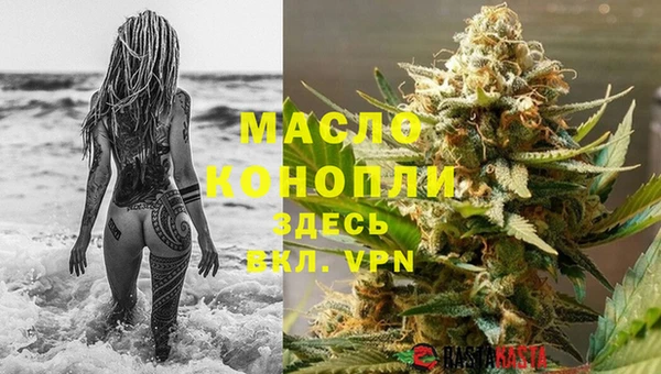 ECSTASY Армянск