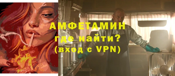 ECSTASY Армянск